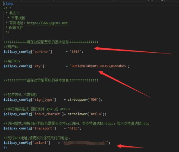 苹果cms V10易支付插件下载