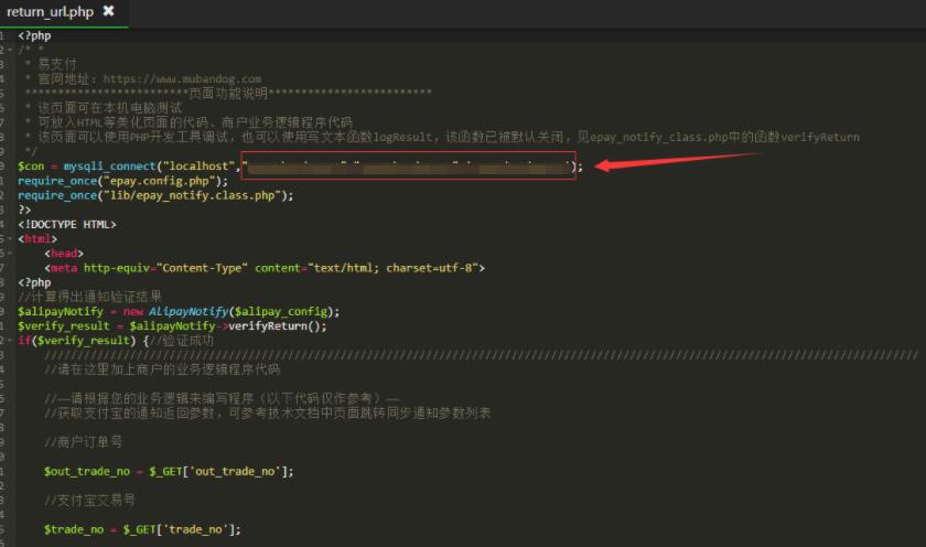 苹果cmsV10易支付插件下载