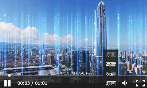苹果cms整合TCPlayer腾讯H5播放器教程