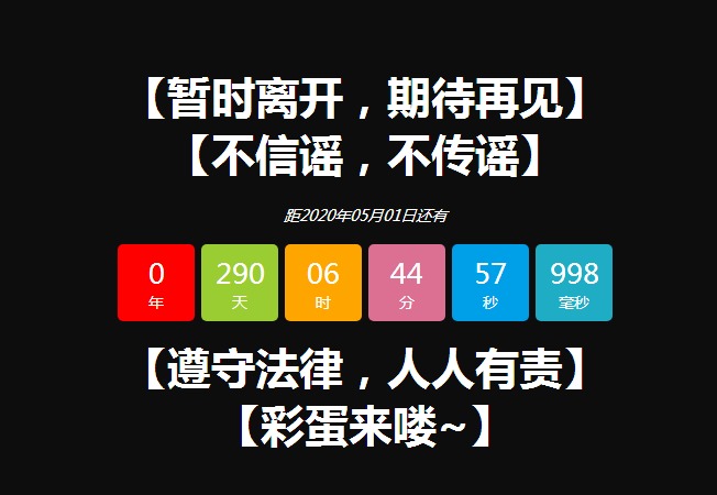 苹果CMS官网域名与下载渠道完整盘点